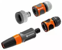 Gardena 18291-20.000.00 Комплект базовый 1/2"