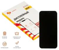 Дисплей в сборе с тачскрином ZeepDeep PREMIUM для iPhone 11 (IPS),+ прокладка-абсорбер