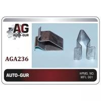 AUTO-GUR. Клипса обшивки багажника AUDI, VOLKSWAGEN, SEAT, SKODA (набор -10 шт.). AGA236