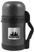 Термос Thermos THERMOcafe HAMMP-800-FH 0,8 л