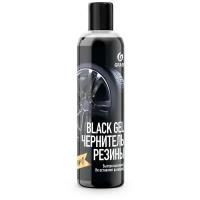 Полироль для шин Grass Black Gel 110398