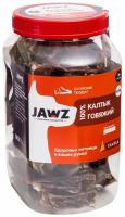 JAWZ Калтык говяжий №46 р-р M 700г (Тубус)