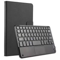 Клавиатура MyPads для Cube T8 Ultimate / T8 Plus съёмная беспроводная Bluetooth в комплекте c кожаным чехлом и пластиковыми наклейками с русскими
