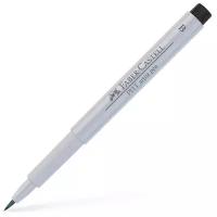 Капиллярная ручка Faber Castell Капиллярная ручка PITT ARTIST PEN BRUSH, цвет холодный серый I