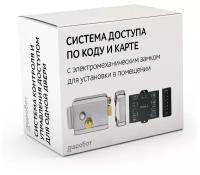 Комплект 86 - СКУД с беспроводным доступом по карте и коду с электромеханическим накладным замком для установки в помещении