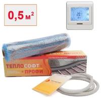 Тёплый пол электрический нагревательный мат Теплософт Профи 0,5 м2 с сенсорным терморегулятором