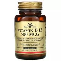 Solgar Витамин B12 500 мкг 100 таблеток