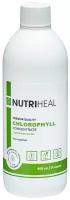 Nutriheal Хлорофилл с мятой и маракуйей, усиленный витамином С, 500мл