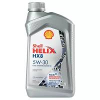 Масло моторное Shell Helix HX8 5W30 1 л