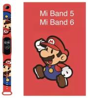 Силиконовый ремешок с 3D-рисунком для Mi Band 5 / Mi Band 6 (красный) Марио