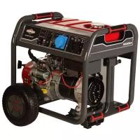 Бензиновый генератор Briggs&Stratton Elite 8500ЕА