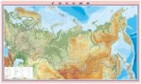 настенная карта России (новые границы), 135 х 230 см (на баннере)