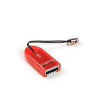Устройство чтения карт памяти Smartbuy MicroSD красный (SBR-710-R)