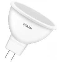 Светодиодная лампа Ledvance-osram Osram LS MR16 50 110° 5W /830 220-240V GU5.3 400lm d50x45