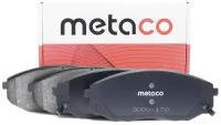 Колодки Тормозные Передние Ккт METACO 3000170