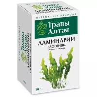 Ламинарии слоевища (Морская капуста) серии Алтай 50 г x1