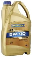 Синтетическое моторное масло RAVENOL VEG SAE 5W-40