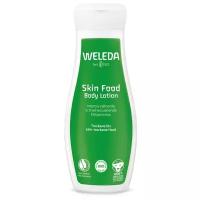 Weleda Skin Food Лосьон для Тела Интенсивное Питание и Увлажнение, 200мл