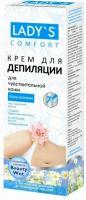 Крем для депиляции зоны бикини Lady'S Comfort с экстрактом ромашки и оливковым маслом для чувствительной кожи, 100мл