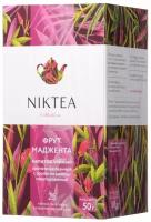 Чай Nikteа Fruit Magenta/ Фрут Маджента, напиток чайный ароматизированный с ароматом малины пакетированный, 25 п х 2 гр