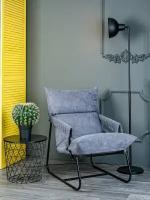 Кресла Art Home Design серый