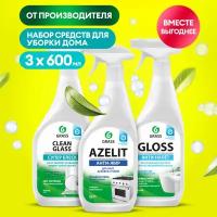 Набор для уборки Azelit + Gloss + Clean Glass спрей 600 мл