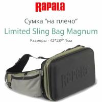 Сумка "на плечо" рыболовная Rapala Limited Sling Bag Magnum
