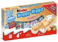 Шоколадно-молочное печенье Kinder Happy Hippo Hazelnut / Киндер Хеппи Хиппо с Фундуком 103,5 г. (Германия)