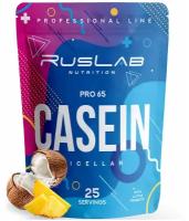 Казеиновый протеин CASEIN PRO 65,белковый коктейль (800 гр),вкус пина колада
