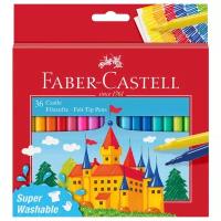 FABER-CASTELL Фломастеры Faber-Castell «Замок» смываемые, в картонной коробке с европодвесом, 36 цветов