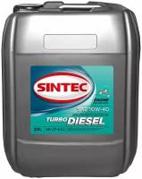 Sintec масло turbo diesel sae 10w40 api cf-4/cf/sj 20л Sintec 122446