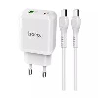 Сетевое зарядное устройство Hoco N5 Favor + кабель USB Type-C - USB Type-C, 20 Вт, white