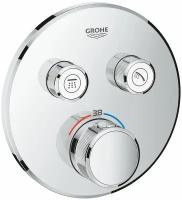 Термостат Grohe Grohtherm SmartControl 29119000 для душа