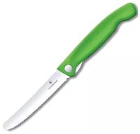 Victorinox Kitchen 6.7836.F4B Нож victorinox столовый, лезвие волнистое с закруглённым кончиком 11 см, зелёный