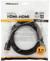 Кабель ProConnect HDMI - HDMI 2.0 3m 17-6105-6