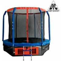 Батут DFC JUMP BASKET 10ft внутр.сетка, лестница (305cм)