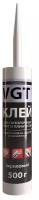 Клей акриловый для потолочных покрытий VGT картридж (0,5кг)