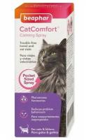 Beaphar Cat Comfort успокаивающий спрей для кошек