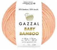 Пряжа Gazzal Baby Bamboo | Пряжа Gazzal Baby Bamboo - 95234 само | 10шт упаковка | Акрил высокообъемный: 50%, Бамбук: 50%