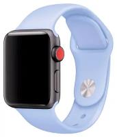 Ремешок для Apple Watch 42/44/45 mm силиконовый, васильковый