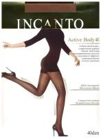 Колготки Incanto Active Body