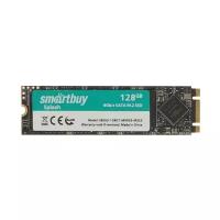 SSD накопитель Smartbuy M.2 2280 M2 128GB SATA (SBSSD-128GT-MX902-M2S3), 1406269