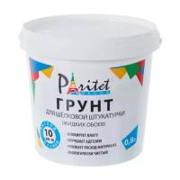 Грунтовка для жидких обоев Paritet 0,8 л