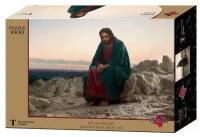 Стелла Пазлы 1000деталей Крамской ИН 'Христос в пустыне'