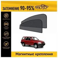 Каркасные автошторки ALTEO PREMIUM на Honda CR-V 1 (1995-2001) на передние двери на магнитах с затемнением 90-95%