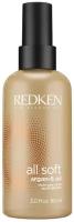 Redken All Soft Аргановое масло для блеска и восстановления волос