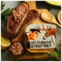 Паштет из мяса оленя «Добытчик», 100 г