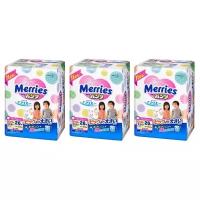 Набор трусики Merries XXL (15-28 кг) 26 шт 3уп