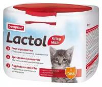 Lactol Kitty Milk молочная смесь для котят 250гр