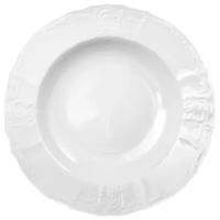 Набор глубоких тарелок Бернадотт недекорированный 6 тарелок, 23 см